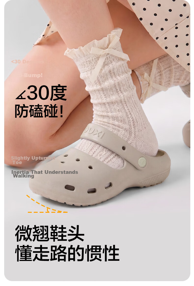 Puxi Women's Summer Wearable Open-Toe Slippers Sweet Style Pearl Black Size 37-38 7