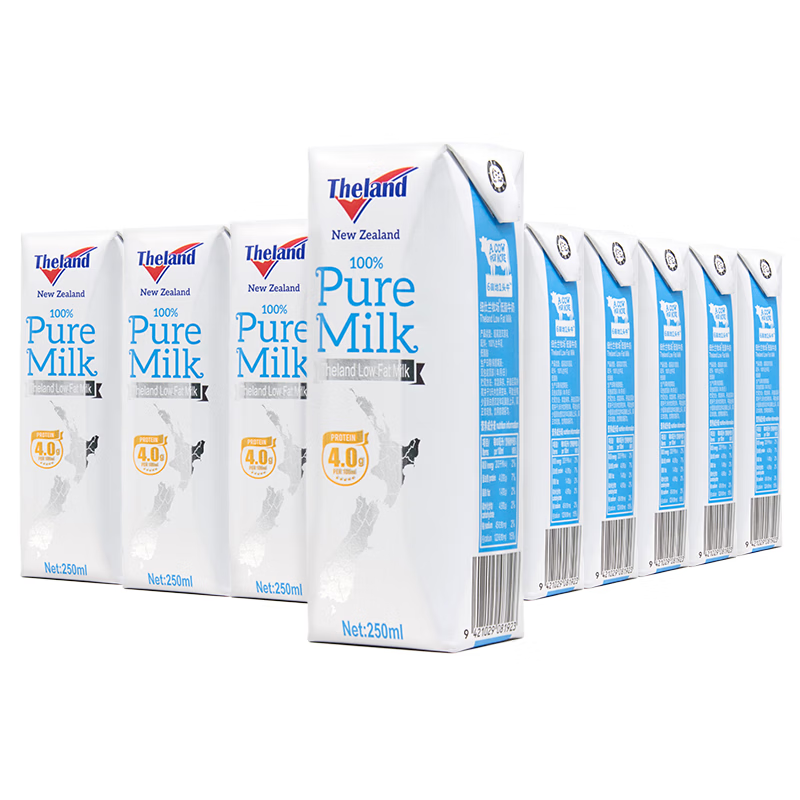 纽仕兰【新鲜批次】新西兰草饲4.0g蛋白低脂纯牛奶100%生牛乳250ml*24盒