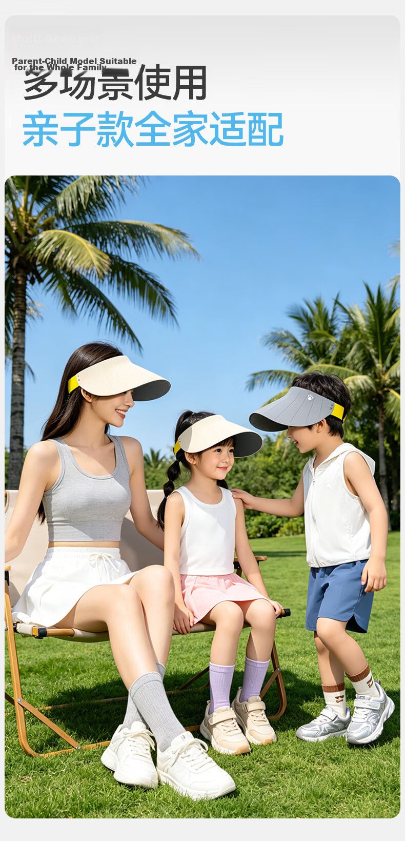 KELME Sun Protection Cap Open-Top Summer Outdoor UV Protection Sun Hat Unisex Face-Slimming Seamless Wide Brim Roll-Up Hat 11