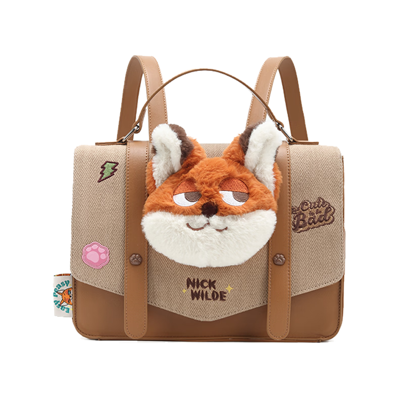 Disney Zootopia Women's Backpack Gift Box Birthday Present for Kids