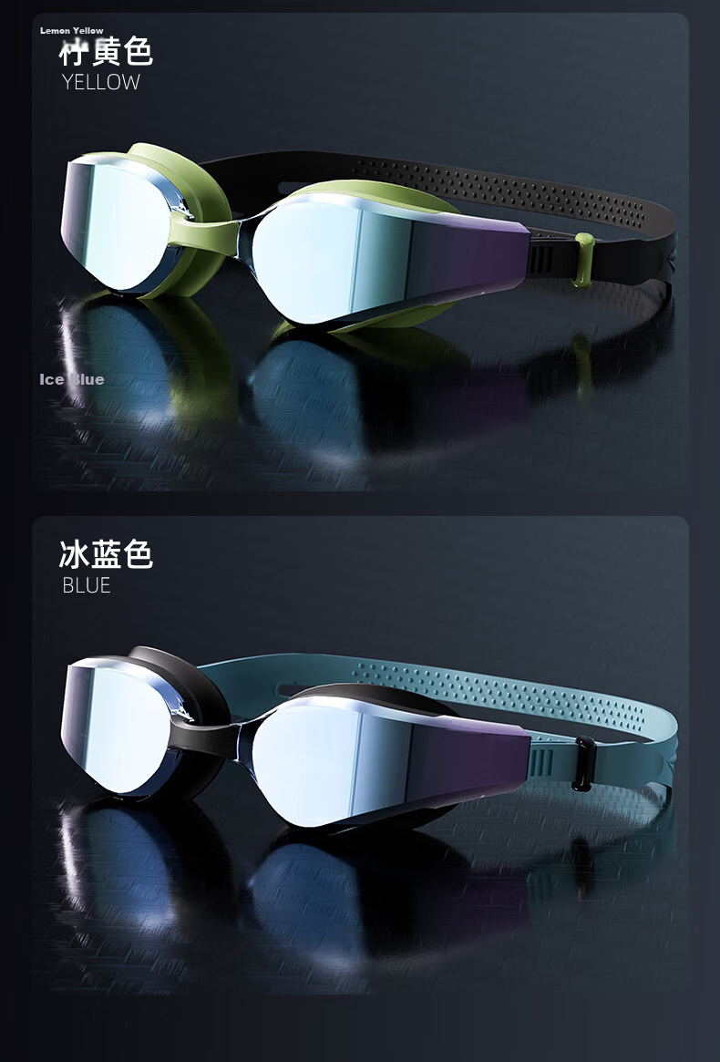 ANTA Swimming Goggles Unisex HD Coated Anti-Fog Professional Advanced Racing Swim Eyewear Black Flat Lens 11