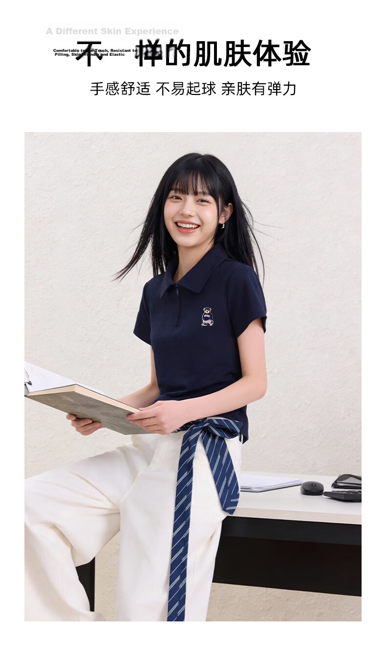 SPAO Bear Polo Collar Short Sleeve T-Shirt Women 2026 Summer Slim Fit Slimming College Style Commuter Petite Short Top 7