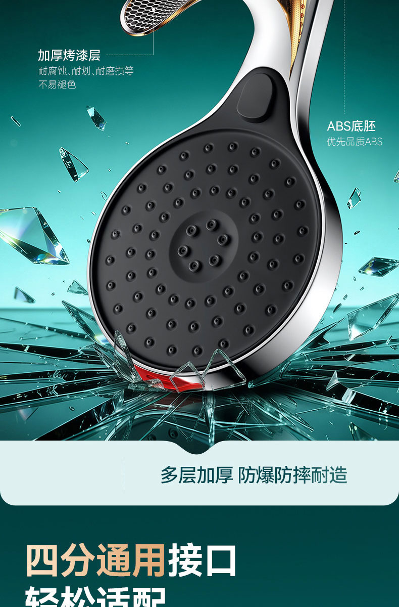 HOMK Seiko Shower Head Set with Hose, High-Pressure Shower Head for Bathroom Bathing, New Model 33