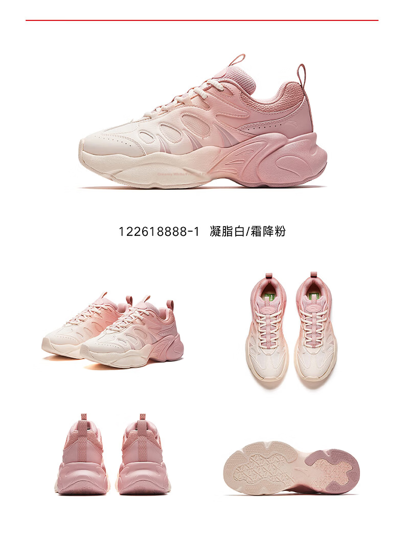 Anta Nut 3 Guan Xiaotong Edition Women's Casual Shoes Thick Sole Height Increasing Running Sports Dad Shoes 122618888 11