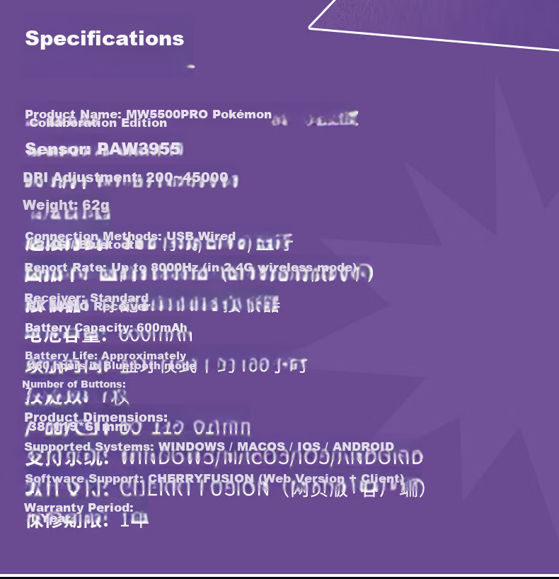 CHERRY MW5500 PRO Pokémon Gengar IP Edition Poké Ball 8K Tri-Mode Wireless Gaming Mouse Lightweight Esports Mouse PUBG Valorant Delta Gift Box 14