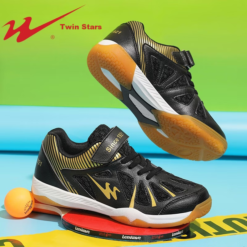 Shuangxing Kids' Parent-Child Badminton Shoes Youth Table Tennis Non-Slip Breathable Training Sports Shoes Black Gold Size 33