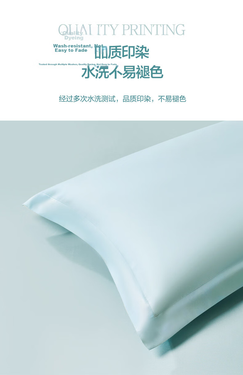 FUANNA Pure Cotton Pillowcase 140s Double Yarn Long-Staple Cotton Class A Satin Pillowcase Set 48x74cm 8