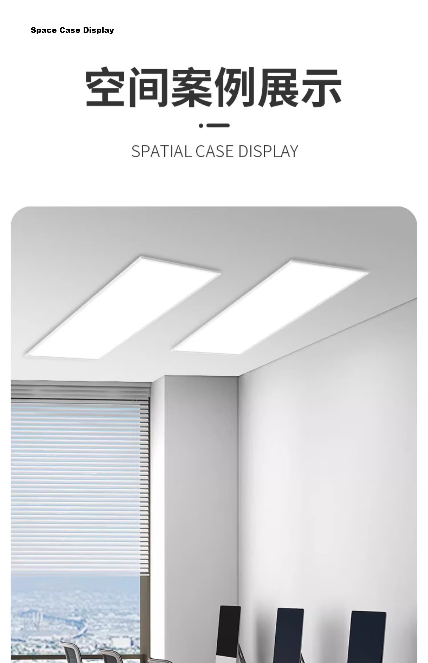 Fanyao LED Panel Light Spring Clip Recessed Panel Kitchen Bathroom Gypsum Board Integrated Ceiling Light 25