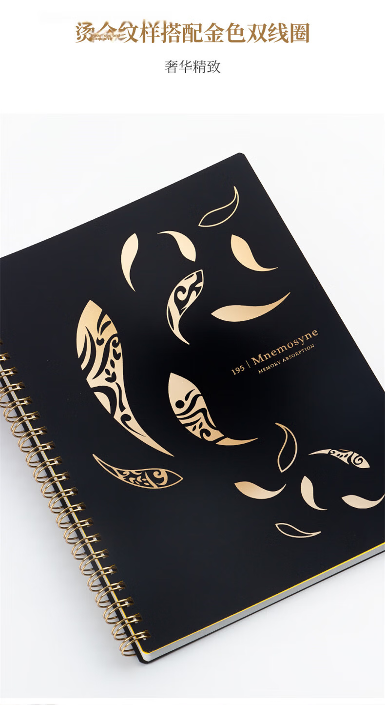MARUMAN Notebook, Journal, Diary, Meeting Minutes Book, Memory Goddess N161 8