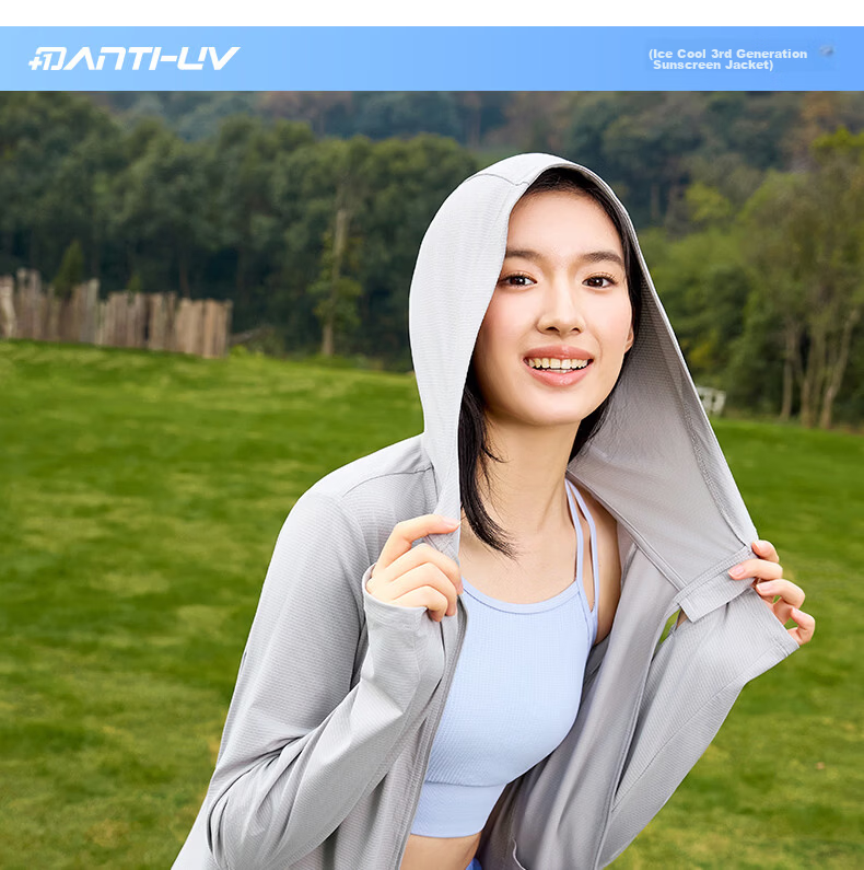 361° Women's Summer Sunscreen Jacket New Sports UV Protection UPF100+ Outdoor Coat 662624608D-7 21