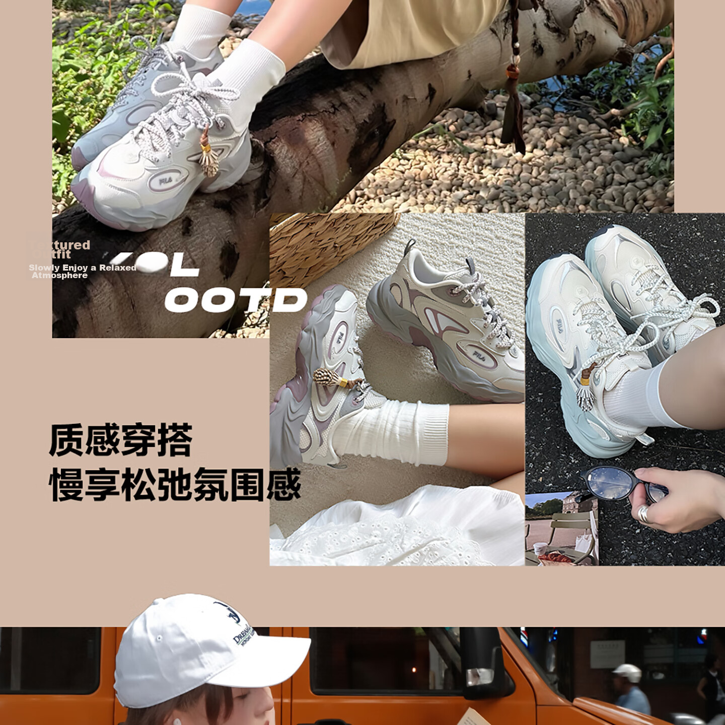 FILA PIGNA Pinecone Shoes [Yi Yangqianxi Edition] Men's Dad Sneakers 2026 Autumn Casual Sports Shoes 29