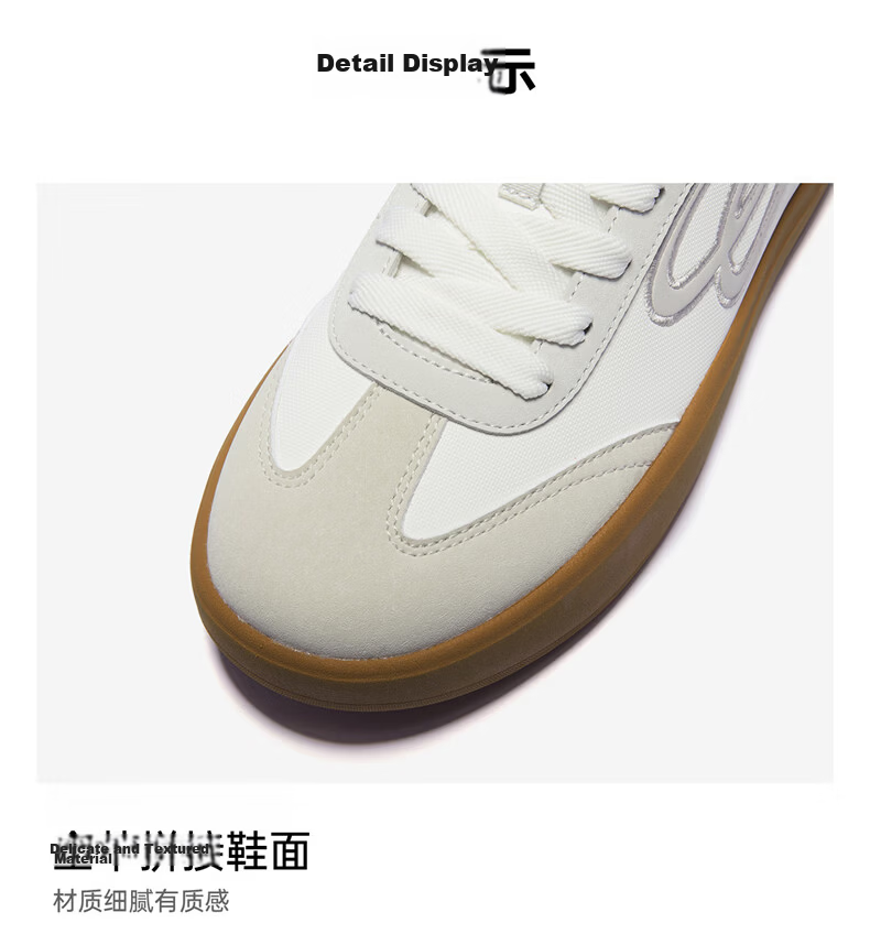 ERKE Men's Summer 2026 Breathable Casual Thin-Soled Trendy Sports Sneakers 17