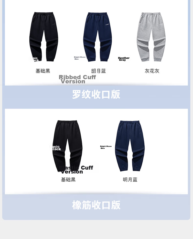Anta Men's Summer Straight-Leg Knit Running Pants Skin-Friendly Casual Commuter Sports Pants 15