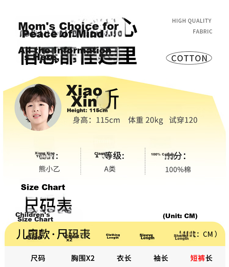 Hodo Kids Boys Summer Cotton Short Sleeve Thin Pajama Set 2026 New Boys' Home Air Conditioning Clothes for Older Children 17