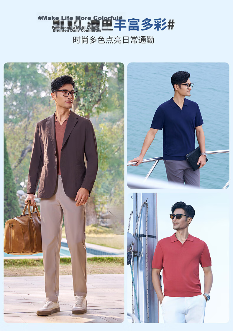 Shirt Lao Luo [Seagull Collar] Men's Short Sleeve Breathable Knit Polo Shirt 265R0P949S Navy Blue 7