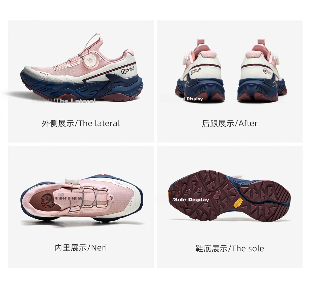 CAMEL Reba Style CT-20 Hiking Outdoor Trail Running Shoes Women G26SX48094 Pink Purple Size 36 39