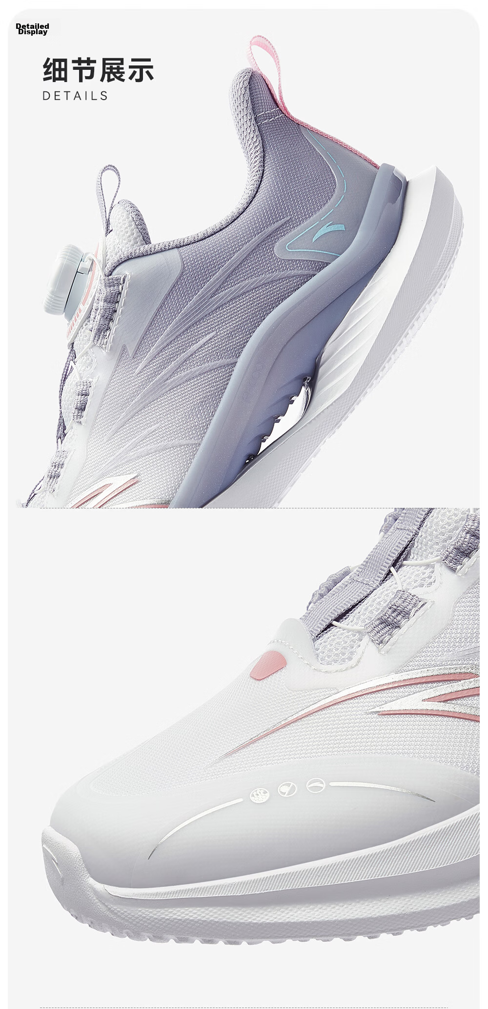 Anta Kids Sports Shoes Yufeng Running Shoes 2026 Summer Boys Breathable Running Shoes Physical Test A12525567H 50