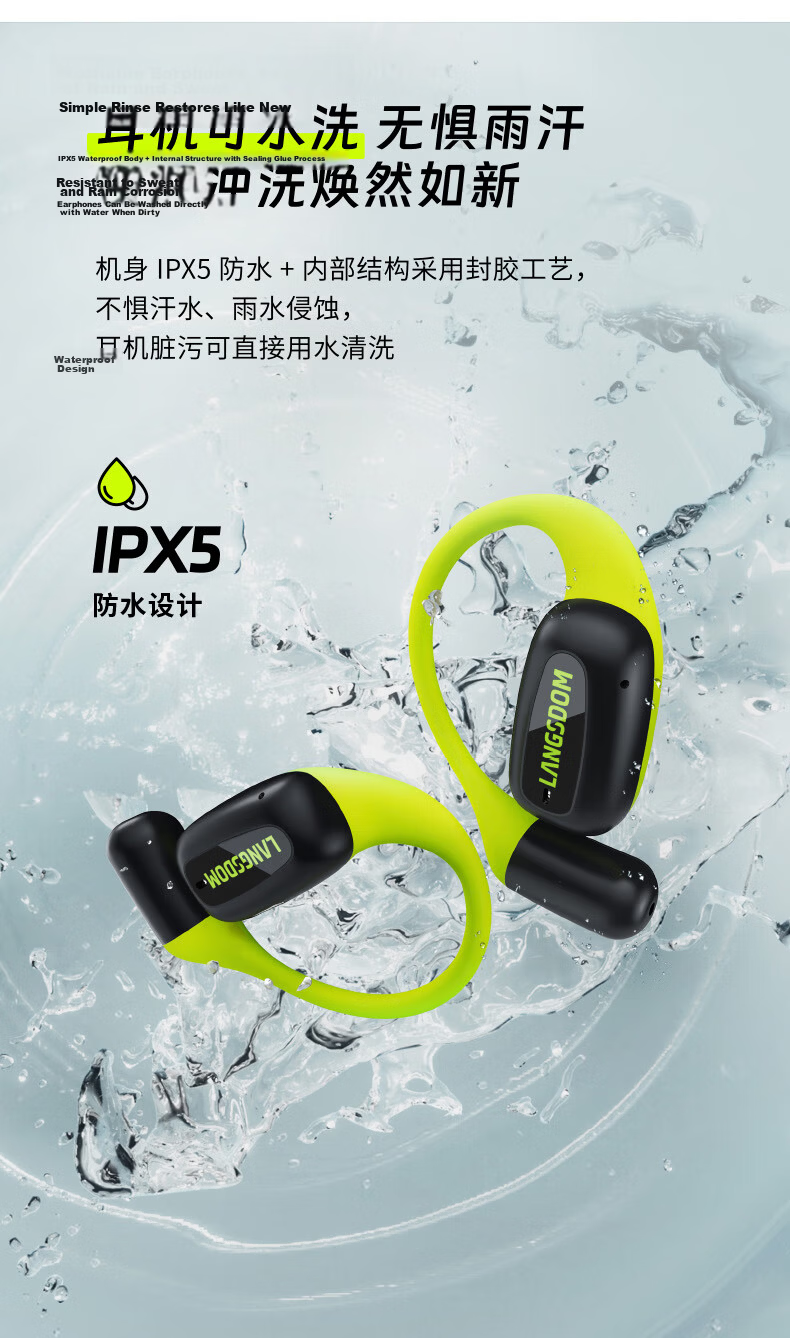Langston AirFit Bluetooth Bone Conduction Open-Ear Noise-Cancelling Sports Earphones Firefly Green for Apple Huawei 12
