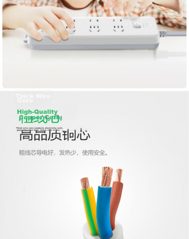 BULL Power Strip 8-Outlet Master Control 5m GN-403 for Home and Office Rated Current 10A 8