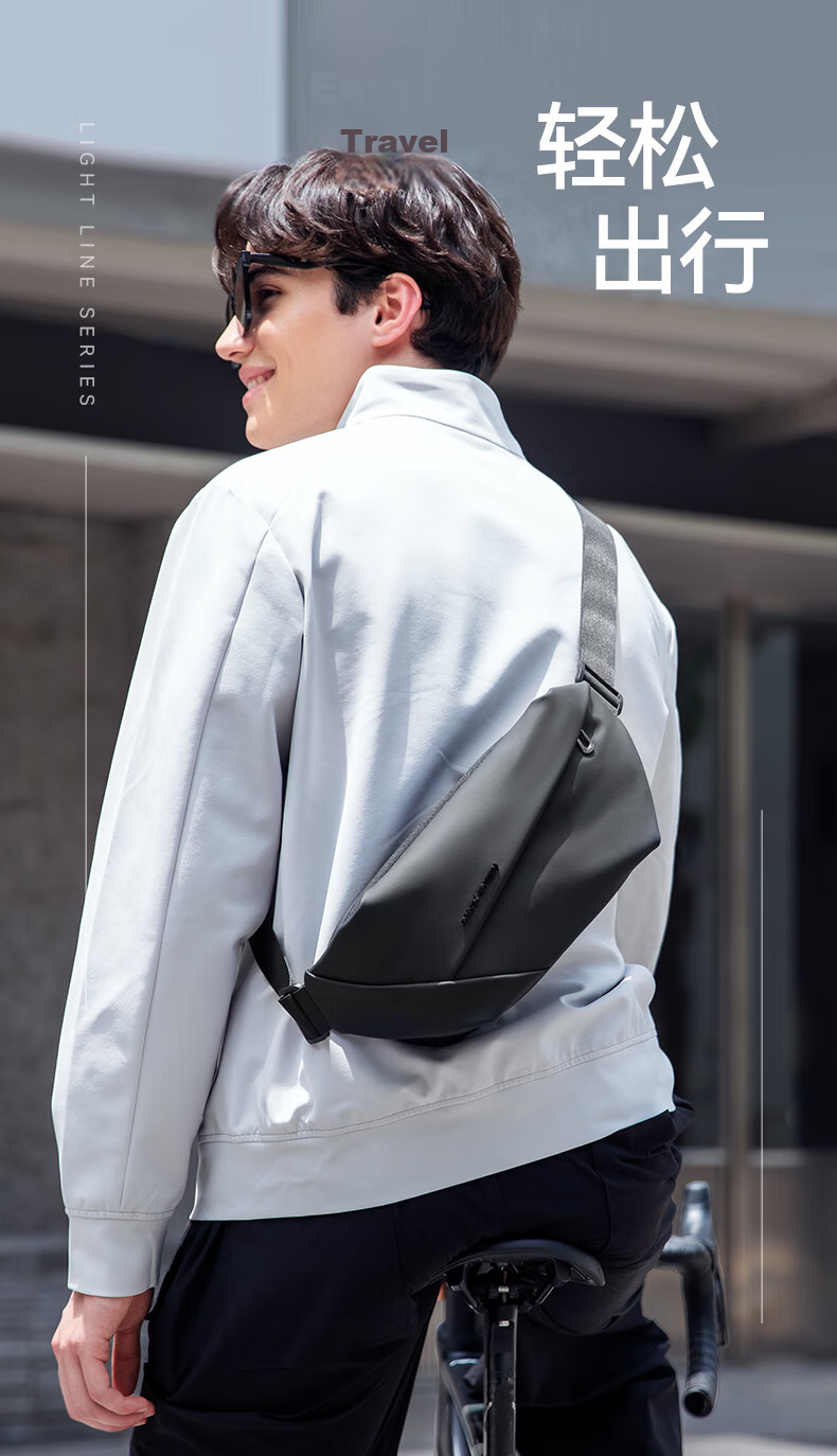 MARK RYDEN Men's Fashion Casual Crossbody Bag Magnetic Buckle Chest Bag Cycling Waist Bag Large Capacity Phone Bag MR512 1