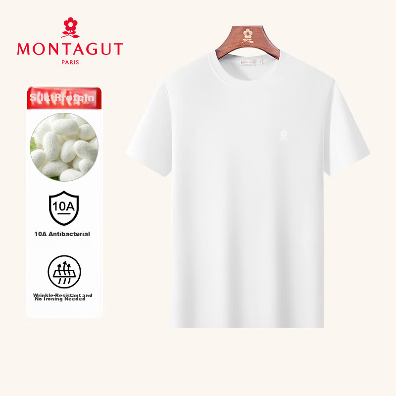 Montagut Official Authentic Men's Short Sleeve 10A Antibacterial Silk Protein Crew Neck Solid Color Basic T-Shirt