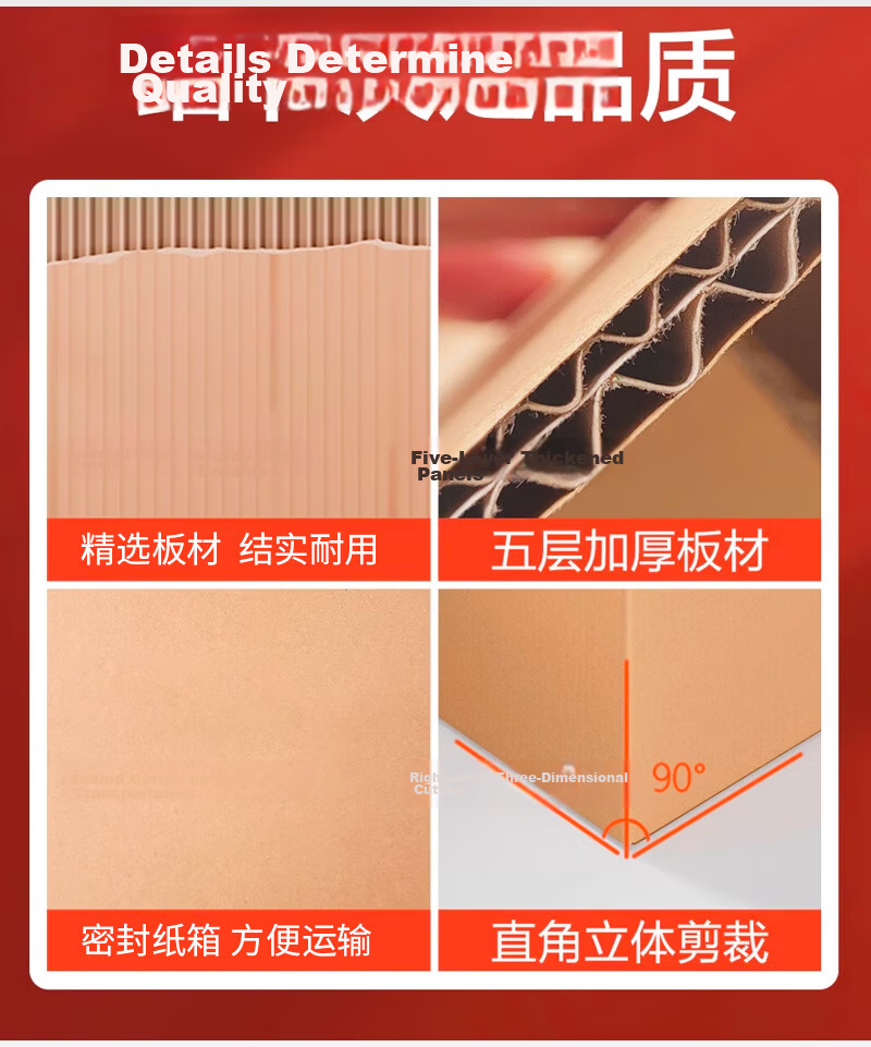 Yuzijian 2 Thick Cardboard Boxes with Lids, Small Size 33*25*26cm, Gift Boxes with Plastic Handles, Solid Color Cardboard Storage Boxes for Home Organization And Storage, 5322 9