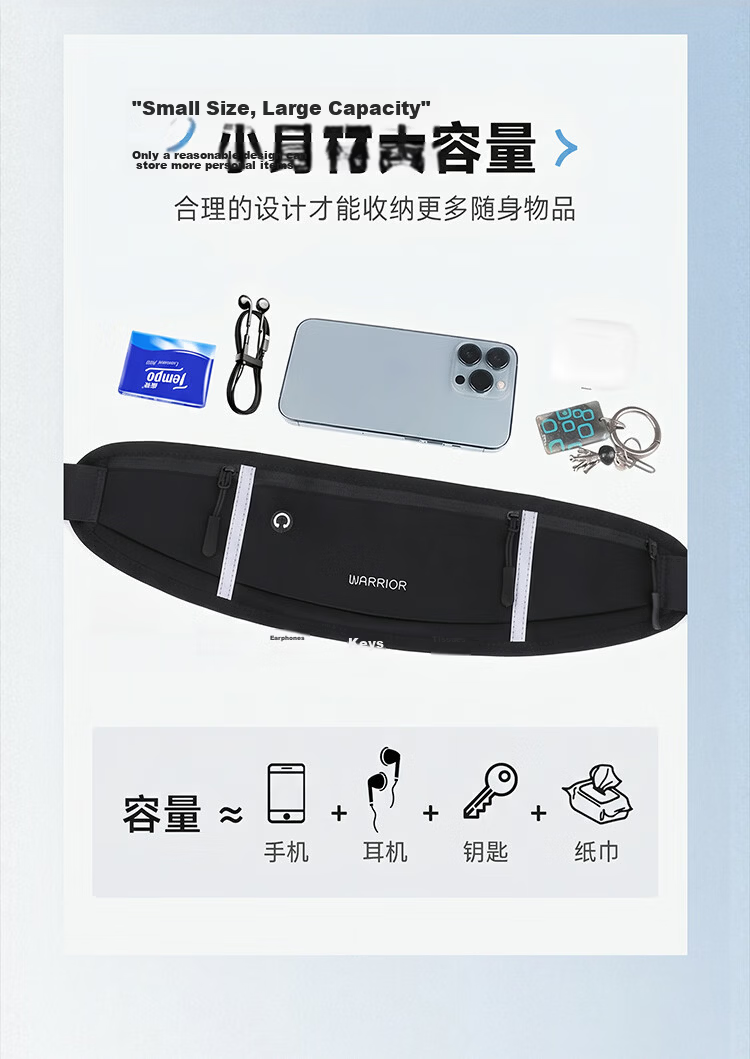 Warrior Running Waist Bag Unisex Sports Fitness Multifunctional Crossbody Lightweight Outdoor Phone Holder Gear 9