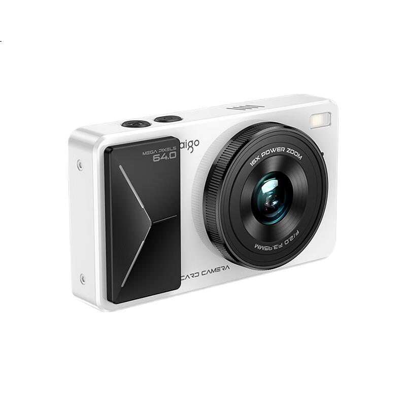 White Image 2
