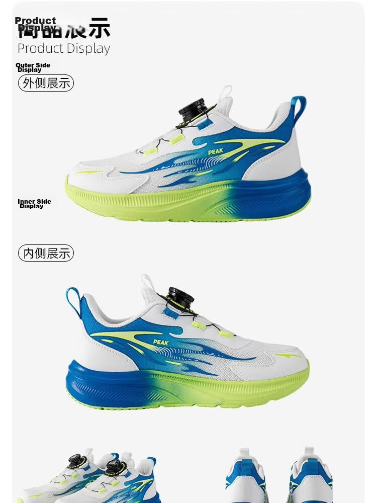 PEAK Children's Sports Shoes, Running Shoes for Teenagers And Older Kids Aged 6-12, Casual Shoes, Size 38, Dark Night Black 11