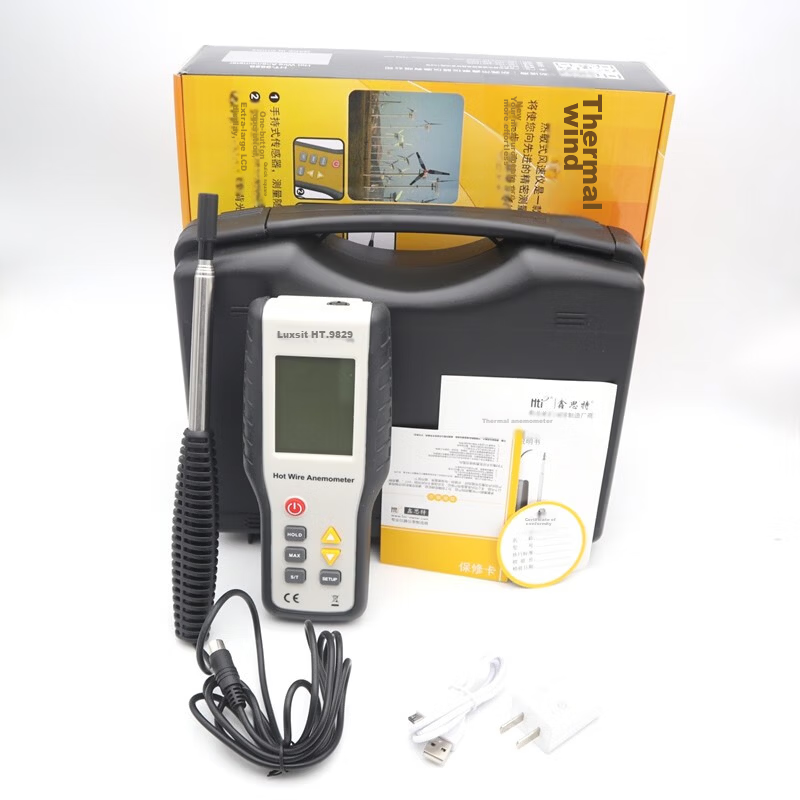 XINTEST Thermal Anemometer HT-9829 High-Precision Digital Breeze Meter Wind Speed Meter Air Volume Meter Wind Measurement Instrument 11