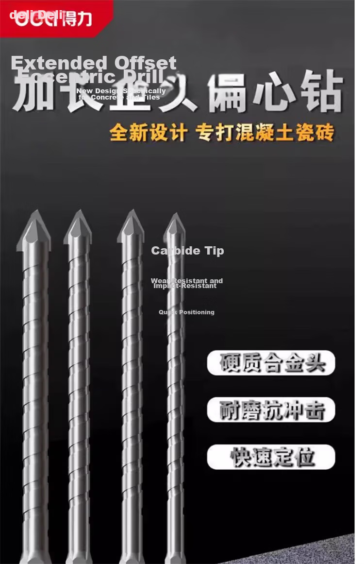 Deli Extended Alloy Eccentric Drill Bit for Dry Drilling Tiles Glass Marble Concrete [6mm] 1 Piece 1