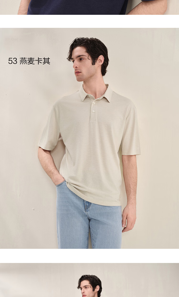 Giordano G+ 2026 Summer New 3A Antibacterial Linen Solid Loose Fit Short Sleeve Polo Shirt Men 01016460 18