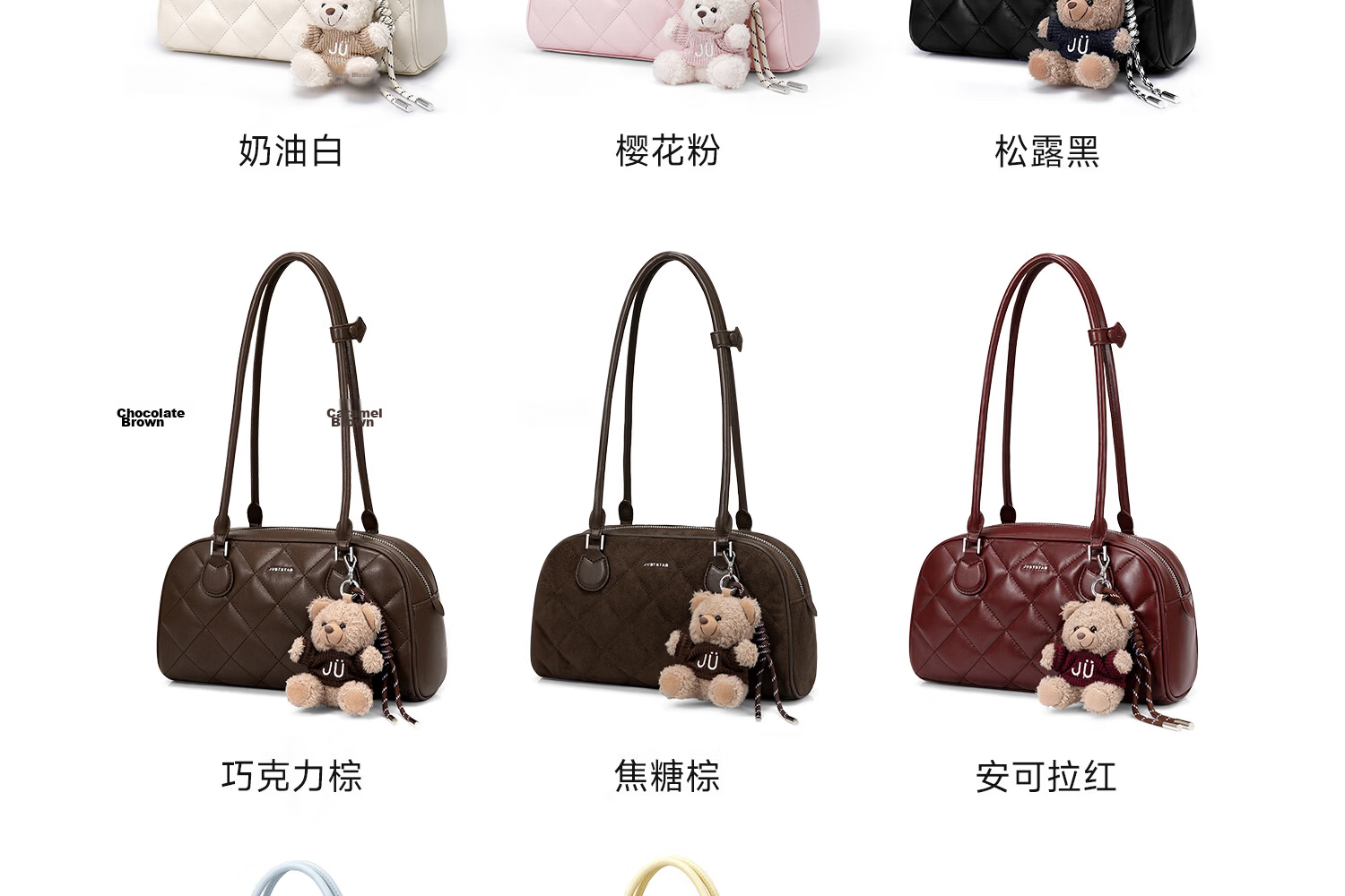 JUST STAR Sun Yi Style Baguette Bag Women's 2026 New Luxury Boston Bowling Underarm Bag Birthday Gift 28