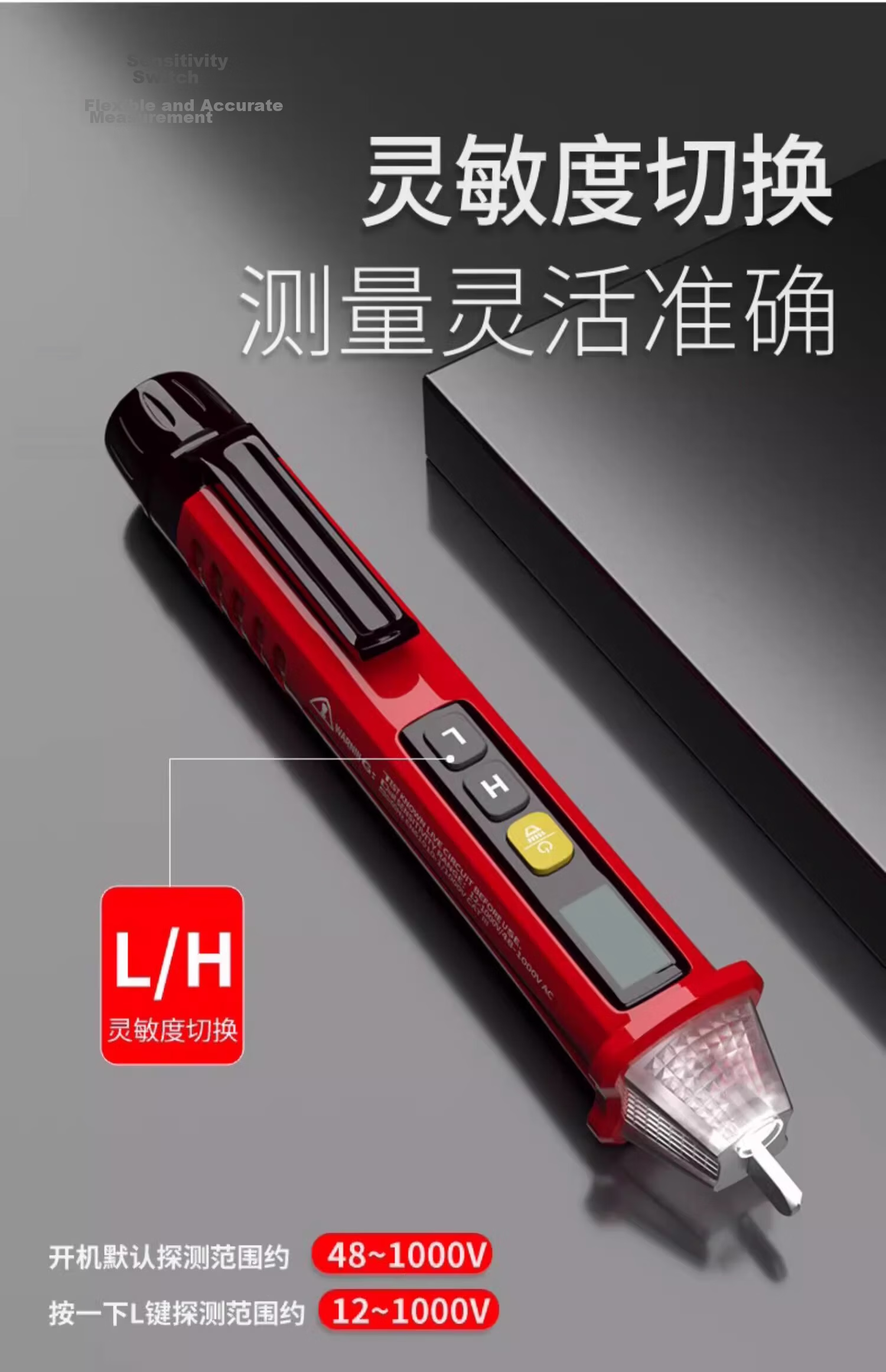 Delixi Inductive Voltage Tester High-Precision Multifunctional Smart Circuit Break Point Detector for Electricians 26