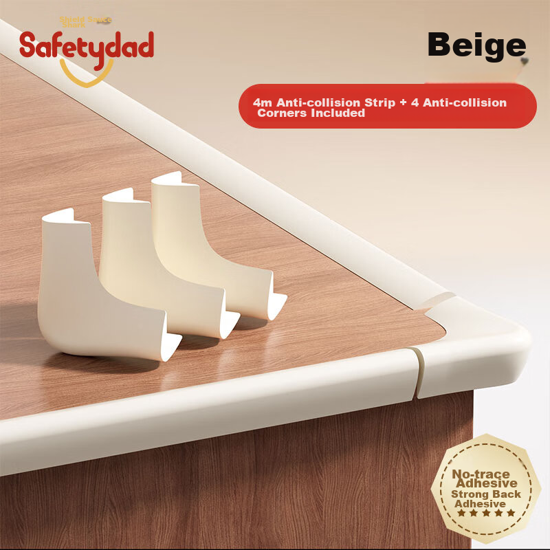 SAFTY DAD Shield Dad Silicone Anti-Collision Strip Baby Non-Sticky Children's Eco-Friendly Non-Toxic Table Edge Protector