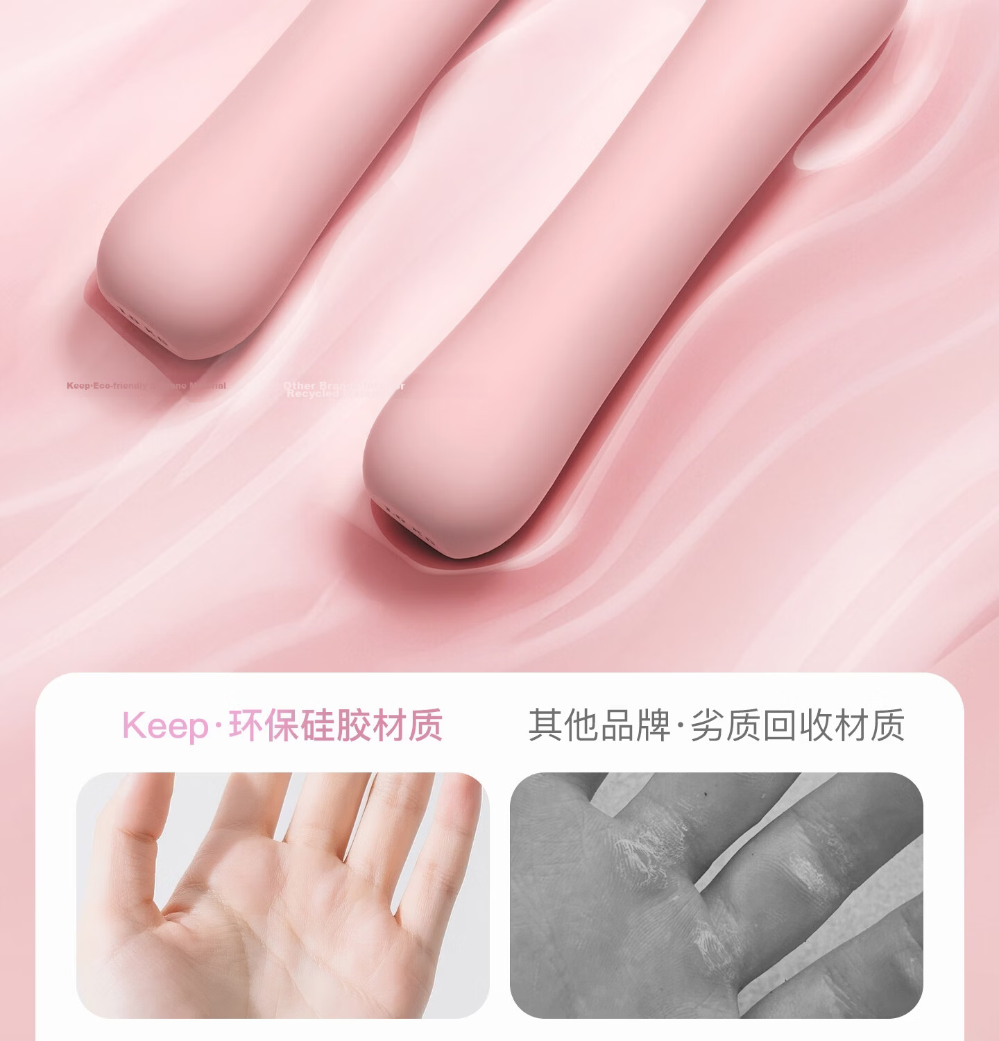 Keep Dumbbells Women's Fitness Home Skin-friendly Silicone Arm Training Aerobic Jumping Exercise Equipment Extraordinary Pink 1kg*2 6