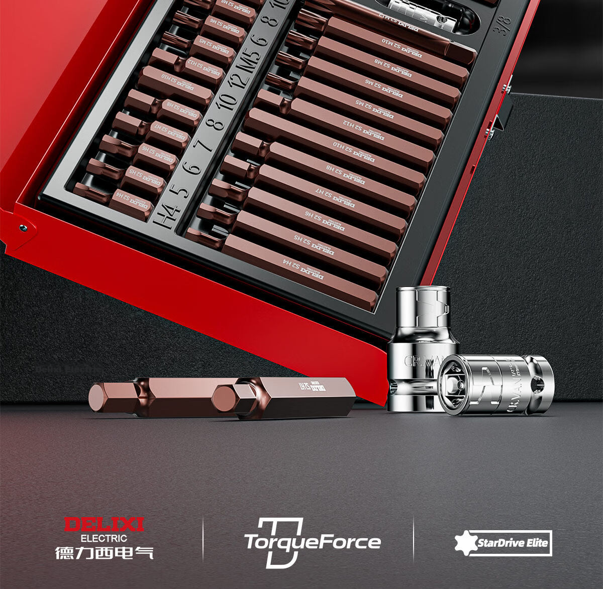 Delixi Hexagon Allen Wrench Bit Set Electric Wrench Socket Tool Complete Plum Blossom Star Bit Kit 2