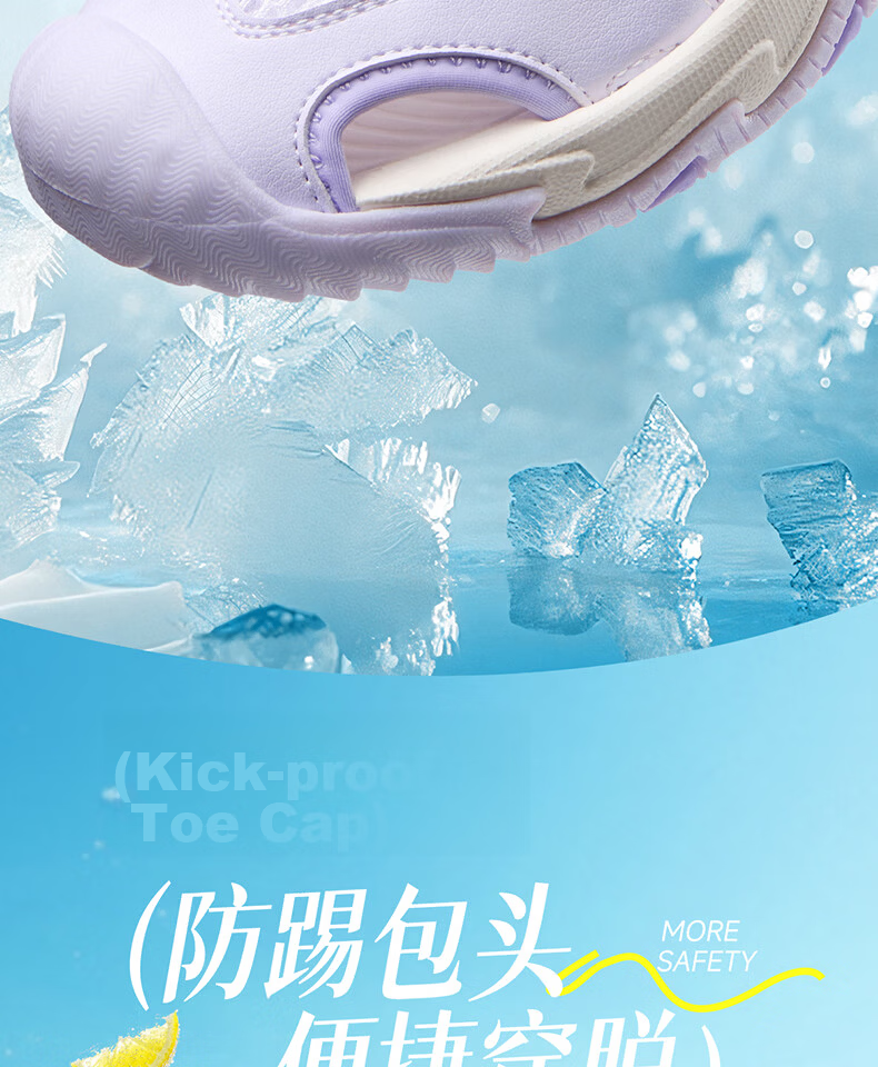 361° Kids Sandals 26 Summer Boys Girls Breathable Closed-Toe Anti-Collision Beach Frame Shoes Black Size 38 24