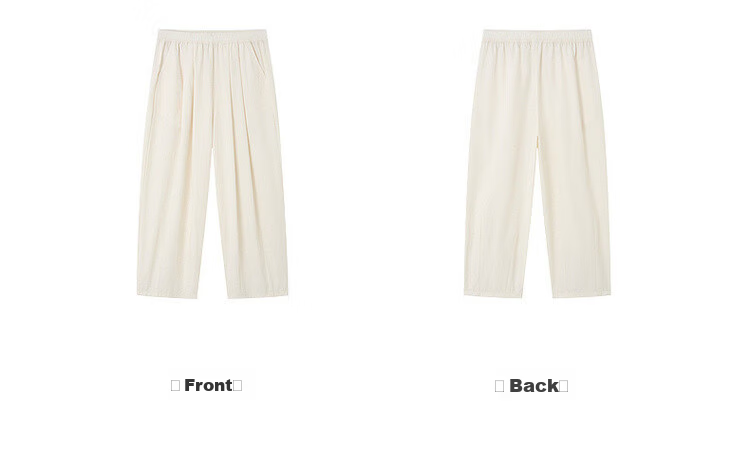Demana Pear-Shaped Comfort Zone Summer Simple Style Nine-Point Straight Elastic Waist Slim Fit Petite Versatile Women's Casual Pants 20