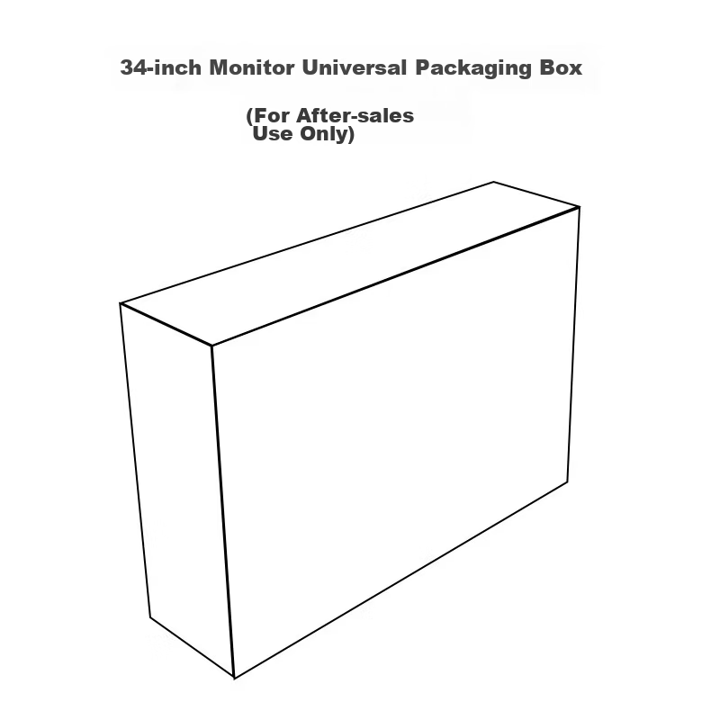 HKC 34-inch Monitor Universal Packaging Box (For After-Sales Use Only, Do Not Purchase)