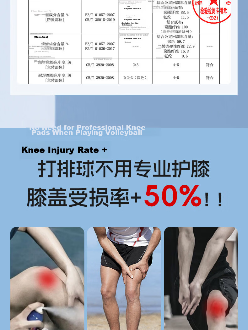 LI-NING Volleyball Knee Pads Unisex Protective Knee Guards for Volleyball Players Anti-Fall Sports Kneepads 3