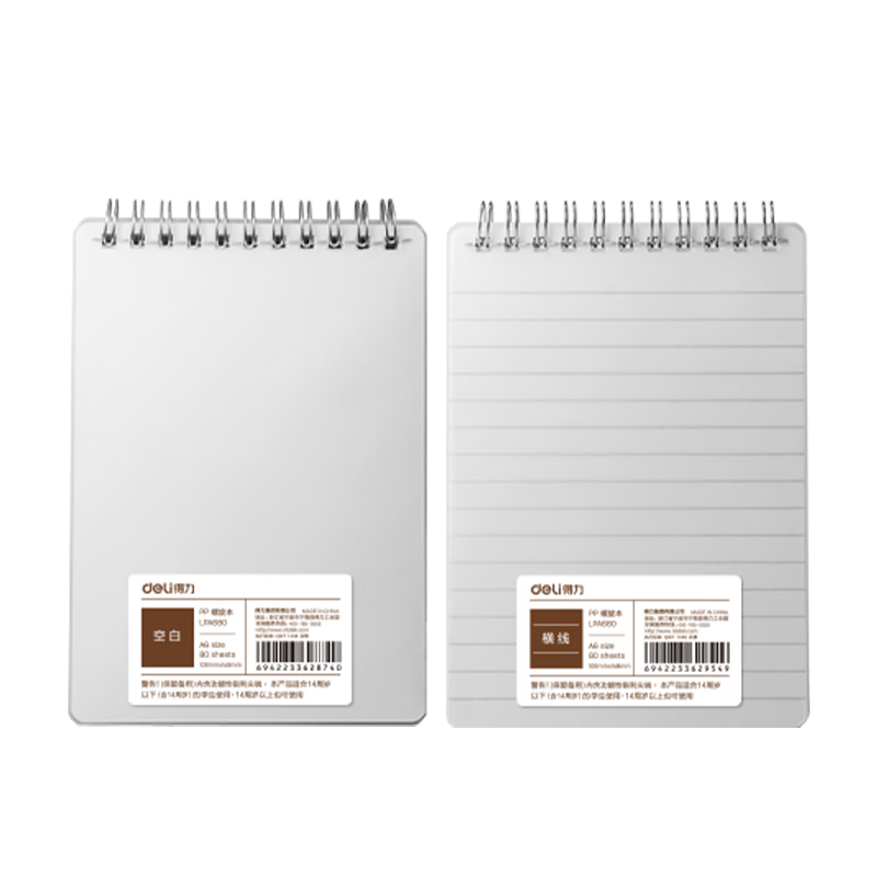 Deli A6/80 Sheets Simple Pocket Spiral Notebook Portable Flip-Up Spiral Journal for Handwriting And Vocabulary Practice, Blank Pages, Pack of 4, LPA680