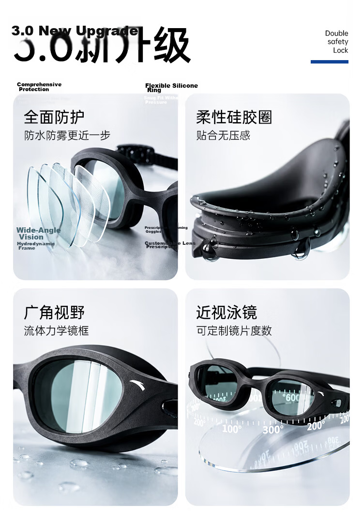 ANTA Prescription Swim Goggles Waterproof Anti-Fog HD Professional Swimming Glasses for Men and Women 2