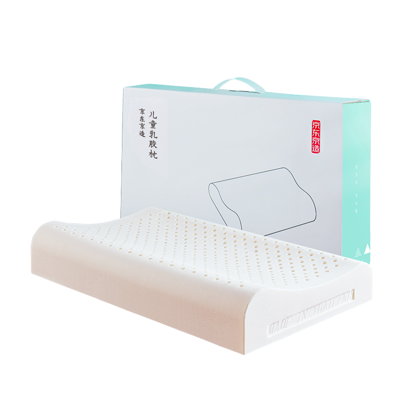 JD Original Pure Thai Imported Latex Pillow, 94% Natural Latex, Children's Pillow, Student Gift Box Set, 6/4cm