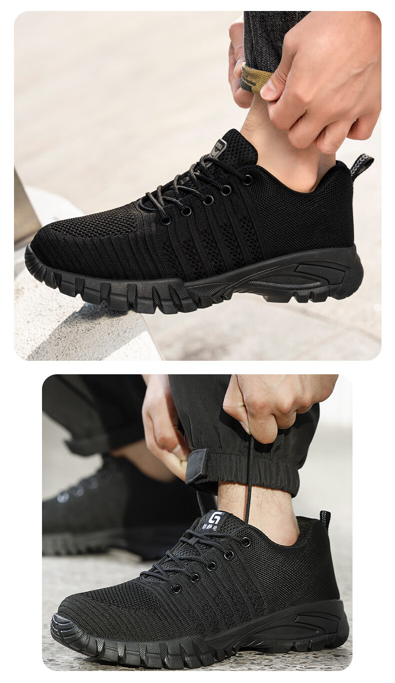 JUNBU Safety Shoes for Men, Summer Breathable Steel Toe Cap Anti-Smashing Anti-Puncture Soft Sole Construction Site Work Shoes 3120 Size 42 14