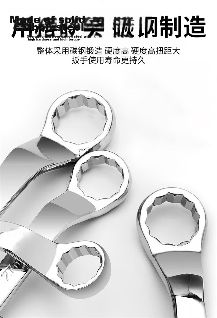 JETECH Double-Ended Clutch Wrench Multi-Functional Bathroom Quick Wrench Universal Faucet Wrench OFSF17-19 5