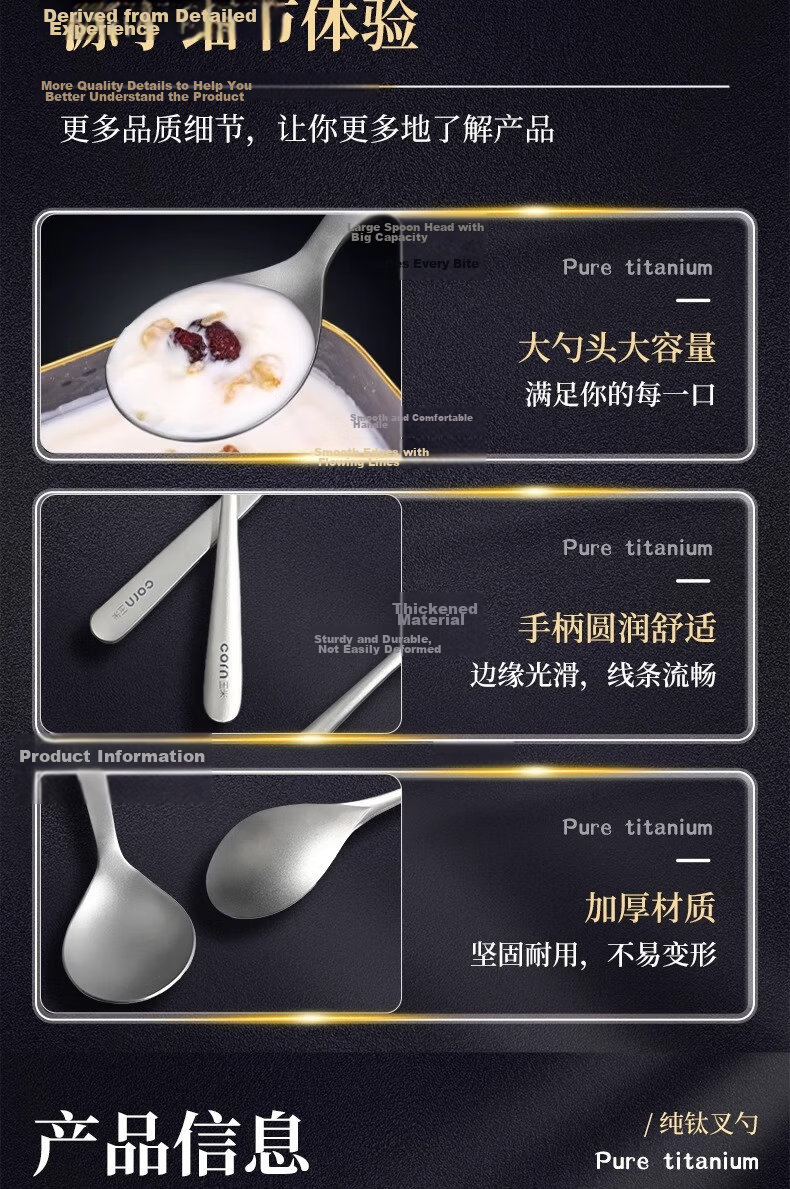 Corn 304 Stainless Steel Food Grade Handle Fork and Spoon Set Premium Western Tableware Fork and Spoon Household Adult High-Quality Cutlery 13