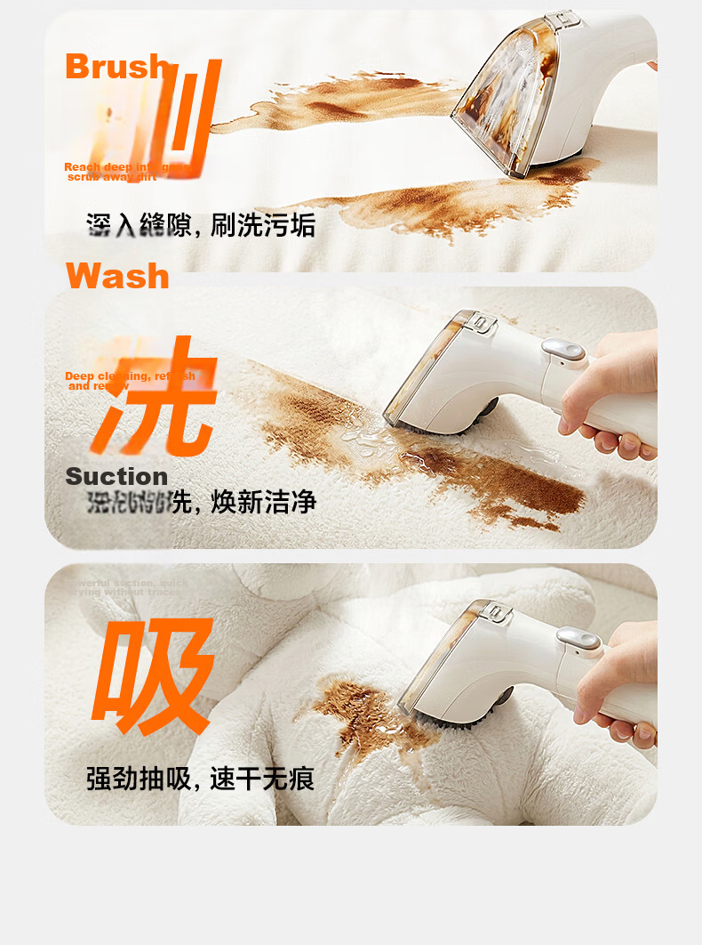 Supor Fabric Cleaning Machine [100° High-Temperature Steam Wash] Multifunctional Steam Cleaner High-Temperature Wash and Vacuum Sofa Carpet Air Conditioner Multifunctional Whole-House Cleaning 30BS Gr 16