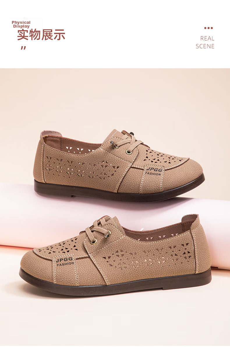 TAIHEYUAN Spring Summer Women's Hollow Out Comfortable Soft Sole Lightweight Non-Slip Breathable Casual Middle-Aged and Elderly Mom Shoes 15