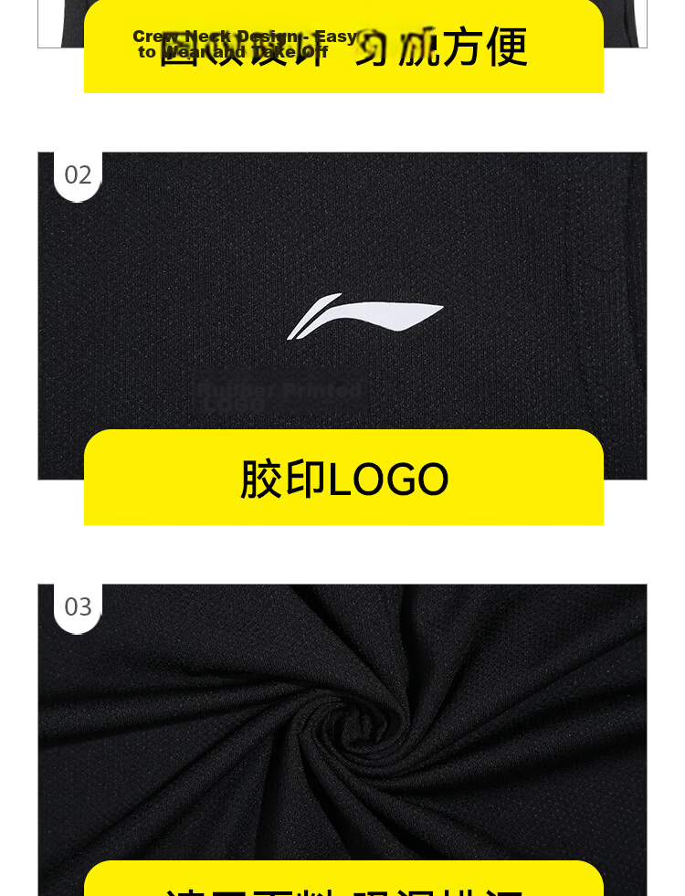 LI-NING Summer Ice Silk Sports Vest and Shorts Set for Men and Women, Quick-Dry Running and Fitness Training Two-Piece Set 8
